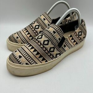 Patterned Slip-On Sneakers